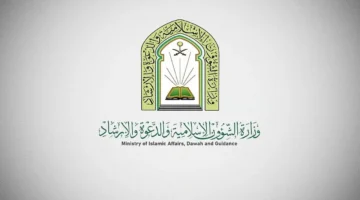 الشؤون الإسلامية بجازان تكثف جولاتها الرقابية على المساجد بأكثر من 300 زيارة